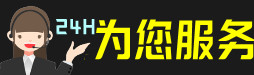 通山县虫草回收:礼盒虫草,冬虫夏草,名酒,散虫草,通山县回收虫草店